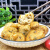 隽颜堂江西赣州特产芋包子名小吃早餐美食油果勺子米果油炸薯包500g袋装 香辣芋包子500g1袋