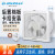 金羚排气扇8寸卫生间换气扇抽风机浴室玻璃窗圆孔APC20-4-30(B6)