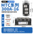 MTC可控硅模块调压双向MTX晶闸管大功率100A/110A/200A/300A/500A MTC300A扁