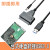 3.5寸台式机硬盘SATA串口转USB3.0读写数据线光驱SSD机械硬盘通用 3.0单线+电源+保护盒 其他 20CM