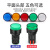 汇君（HUIJUN）高亮度LED指示灯AD101-22D/S工作电源信号灯 平面-绿灯 24V