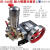 HS450HW型高压清洗泵三缸柱塞泵 管道试压打药高山送水喷雾器 F1款加厚总长130*总宽40cm