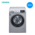 西门子9公斤滚筒家用全自动洗衣机变频一级能效2Z81 银色
