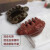 霜魄神龟梳锗石乌龟梳子托玛琳纳米磁能量按摩头部长寿红石乌 红梳