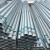 好工邦 圆管 镀锌圆管 防锈钢管 钢管 焊接架子管  6米/根 一根价 DN25壁厚1.5 