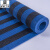 洛楚（Luxchic）S型镂空蓝黑双色5.5MM厚0.9米宽x15米长 加厚加密实心网眼地毯地垫pvc厨房浴室防水防滑垫