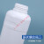 样品瓶 密封包装瓶样品化工瓶分装瓶试剂粉末瓶250/500/1000ml毫升塑料瓶HZD 600ml白色配铝箔盖