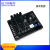 适用于GB130 GB130B发电机配件调压板DX11上海强辉有刷发电机调节 DX11