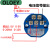 OLOEY0-5V0-10V温度模块采集sbwzpt100温度变送器4-20ma输出 输出0-5V(备注留言温度量程)