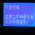 蓝屏黄绿屏LCD12864液晶显示屏DIY手工带中文字库背光3.3V5V串口并口通用  3.3V无焊接黄绿屏