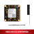 800核心板物联网4网通1通信网络支付模块开发板 EC800K单排针核心板QTME0154DP