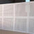 装饰木装饰集成墙面硅钙板天花矿棉板穿孔复合吸音板材料微孔学校 600*600*15mm规格