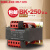 德力西控变压器BK-250VA 单相可以定电压交流床220v转110v 常用BK-250VA 220V