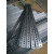 镀锌扁铁冲孔钢板紧固连接支架加宽加厚直条扁钢 长30厘米（2根装）宽40*厚3.75