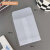 硫酸纸信封袋半透明小卡出卡打包卡套咕盘保护袋防水包装袋子 中号小卡款10个 10*8+3cm