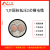 宁缆N ZC 低压 铜芯 多芯 交联电力电缆 0.6/1KV ZC-YJV 4*150