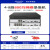海康威视智能1盘位48路POE高清硬盘录像机DS-7804N-Z14PX(C) DS-7800N-Z1/xP/X(C)系列 2TB8