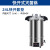 立式高压蒸汽锅实验室手提不锈钢小型全自动消毒锅器 24L快开款(定时控温)