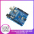 arduino uno r3 开发板 主板 ATmega328P 学习 套件 兼容arduino arduino uno r3 改进版贴片板标
