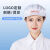 HKFZ专业电子厂工厂车间专用工作帽厨房透气帽防落发女款防尘帽 白色半网 均码松紧调节