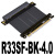 ADT显卡延长线 PCIE 4.0x16 适配ATX电脑箱 显卡90度软排线 R33SF-BK-4.0-黑色线 4.0x16平直 0.4m