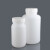塑料瓶大容量大小口试剂瓶广口黑色棕色避光瓶HDPE白色样品 白大口2L