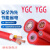 盛束硅橡胶耐高温电缆国标护套电源线YGC2/3/4芯1.5/2.5/4/6/10平方16 硅橡胶耐高温单芯 1*10 1米