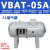 气动增压阀VBA10A VBA20A VBA40A气压增压泵 VBAT10/20储气罐 存气罐VBAT-05