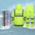 军澜 救援反光雨衣雨裤套装交通安全服保安分体式巡逻防雨服 荧光黄 XL 