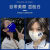 LISM克莱因蓝口罩女高颜值一次性2022时尚版男潮款独立包装 克莱因蓝花朵款-2500片 独立包装 均码