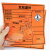 海斯迪克 危险废物标识牌(10张)标签不干胶贴纸 危险品标志警示安全标识标牌 综合10×10cm HK-575