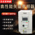 台达（DELTA）变频器1.5kw单相220三相380v2.2kw7.5千瓦VFD-M电机调速专用 VFD-M专用面板 通用型