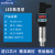 5扩散硅压力变送器4-20mA带数显水气油液压恒供水压力传感器 【LED数显】0-16KPA