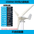 风力发电机220v 小型风光互补风能发电机路灯海上船舶用 1500W3叶
