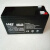 蓄电池12V100AH65AH55A38AH33A24AH17A12AH9A7A4.5AH 12V7AH