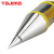日本田岛（TAJIMA）线坠 吊锤 线锤 直磁性高精度自动卷取掉线锤 建筑工铅直测定器 PZ-B300（300g线锤）