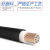 DYQT定制国标电缆单芯硬线YJV162535507095120150185240平方铜线 YJV1*120平方 1米