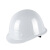 首盾安全帽 加强ABS玻璃钢型加固防砸抗冲击 白色可定制 工地工程建筑施工领导监理