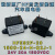 HFE82P-20高压直流继电器接触器光伏和储能20A1000V 1500VDC HFE18V-100750-12-HB5100A