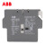 ABB AX系列接触器 CAL5X-11 辅助触点 1NO+1NC 侧面安装 10139488，T