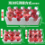 水果泡沫箱水果包装苹果橙子梨桃子包装泡沫托纸箱水果快递箱 大6枚孔径105(16套)