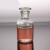 刻度细口瓶透明60ml密封试剂瓶玻璃仪器化学实验耗材