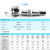 威浦 航空插头插座 WS24-2-3芯4芯9芯10芯12芯19芯 翻盖插座TQ/ZG WS24-9芯插头TQ