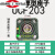 外球面方形带座轴承UCF205/F206/F207/F208/F209/F210/F211/UC21 UCF203内径17