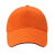 HKFZ帽子定制logo印字鸭舌帽棒球帽工作帽广告帽男女儿童志愿者帽定做 橘黄色棉全布 均码
