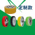 天车轮聚氨酯行走轮叉车轮重型包胶轮动力滚筒可定制承重轮驱动轮 IA300