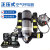 消防正压式空气呼吸器3C认证RHZKF救援便携式碳纤维瓶6/6.8L气瓶 THZK9CT碳纤维呼吸器
