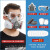 防毒面具全面罩喷漆专用口罩呼吸防护罩防烟全脸防尘面罩放毒氧气 双罐防尘毒7件套+透明眼罩+20片
