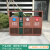 户外三四分类垃圾桶不锈钢室外公园分类垃圾箱市政街道环卫果皮箱 三四分类垃圾桶 XB-0010