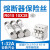 陶瓷保险丝管 RO15 RT18 RT14 熔断器熔芯 1A~32A 10*38 mm 特殊规格联系客服